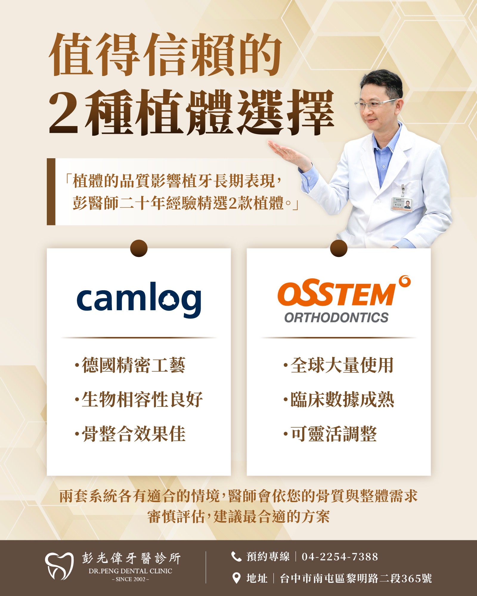 賣車後必做的5項行政手續